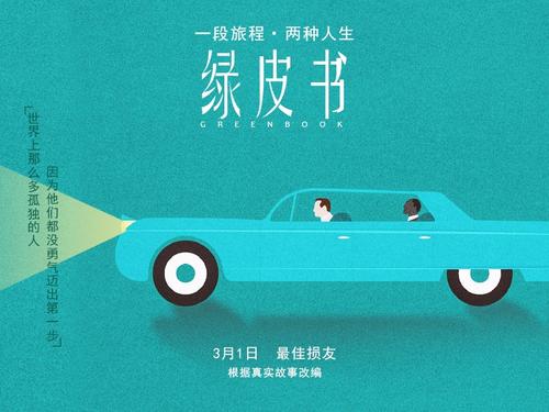 购买假克莱尔蒙特研究生大学文凭